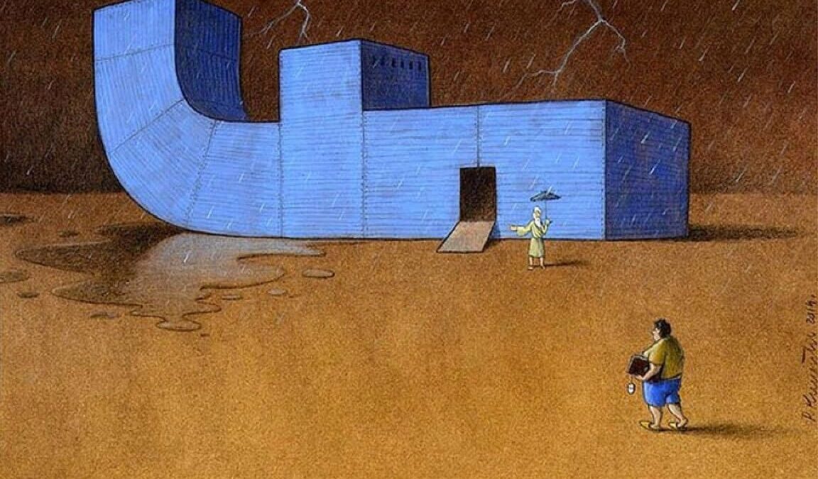 الفيسبوك