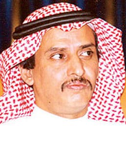 محمد النفيعي مدونة وسوم