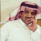 الشاعر عبد المجيد الزهراني